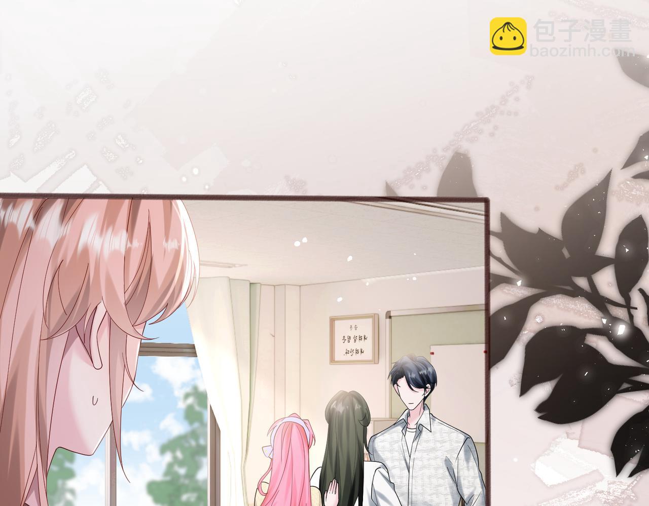 第39话 赌约(1/3)-第40话