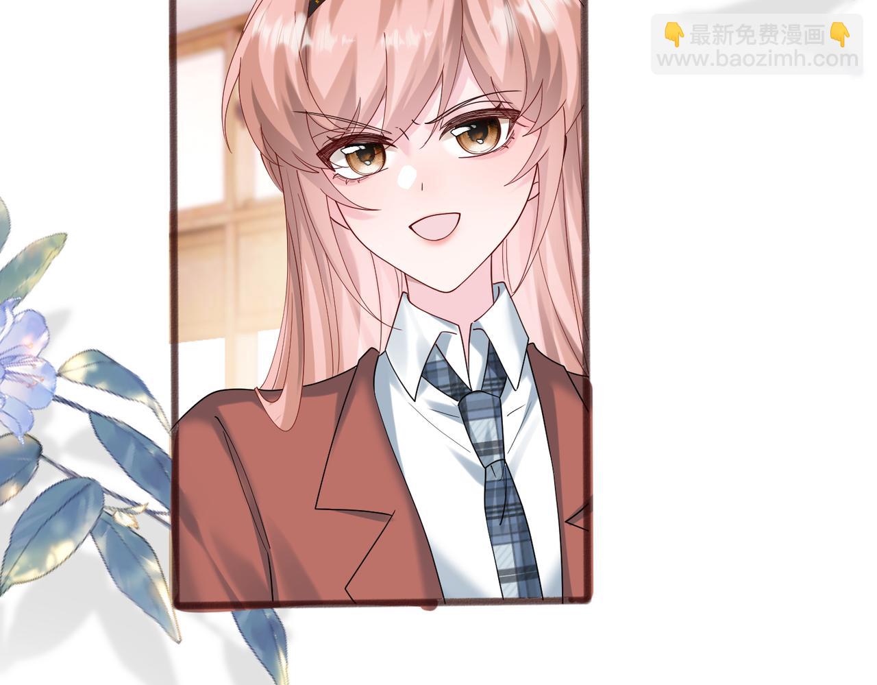 第39话 赌约(1/3)-第40话