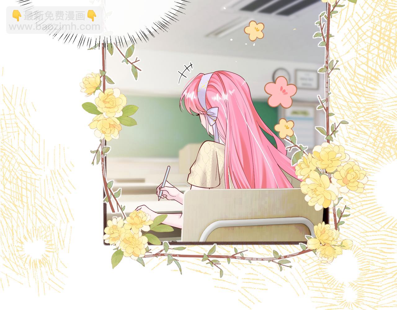 第39话 赌约(1/3)-第40话