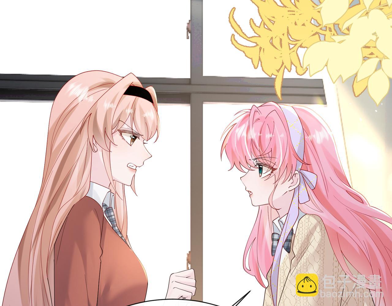 穿成馬甲大佬的妹妹 - 第41話 誹謗(1/3) - 4