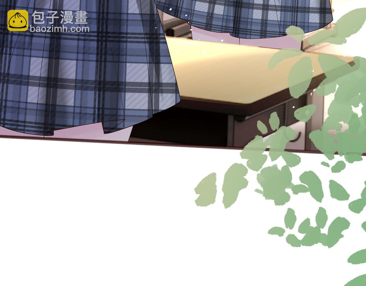 穿成馬甲大佬的妹妹 - 第41話 誹謗(1/3) - 1