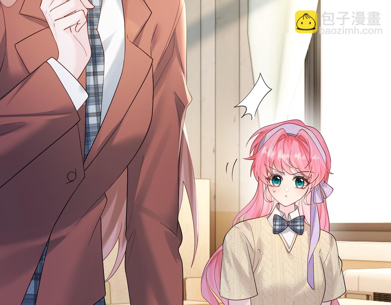 第43话 低劣的手段(1/3)-第44话