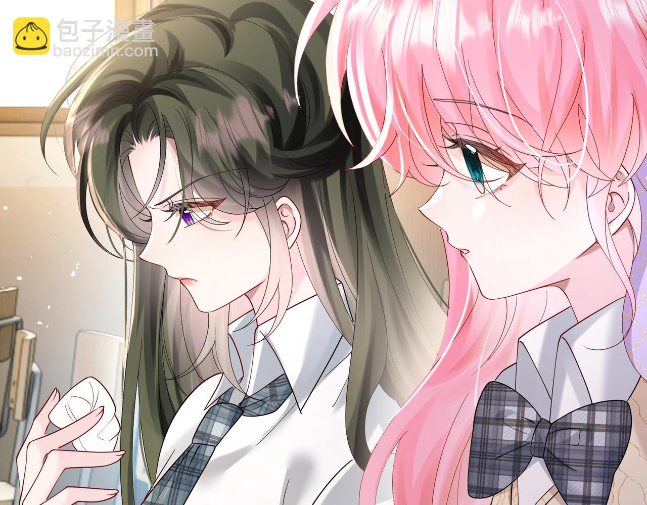 第43话 低劣的手段(1/3)-第44话