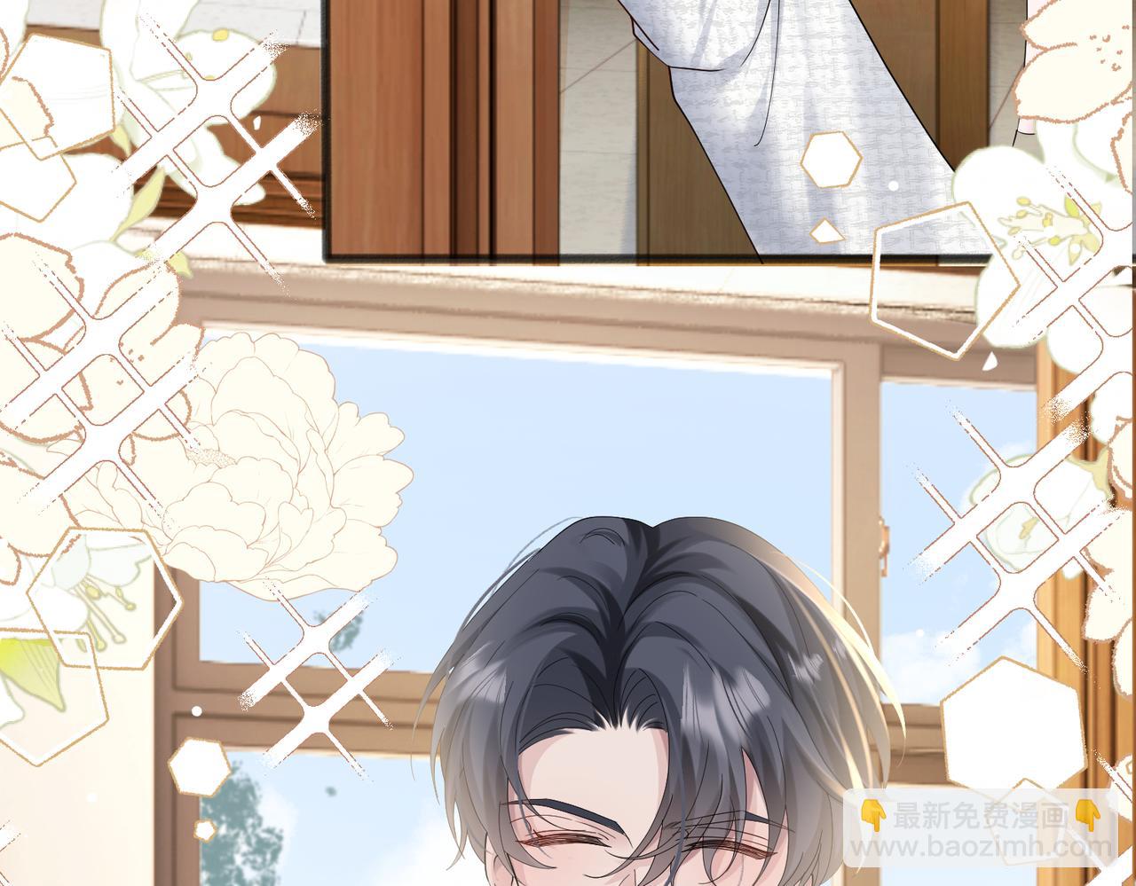 第43话 低劣的手段(1/3)-第44话