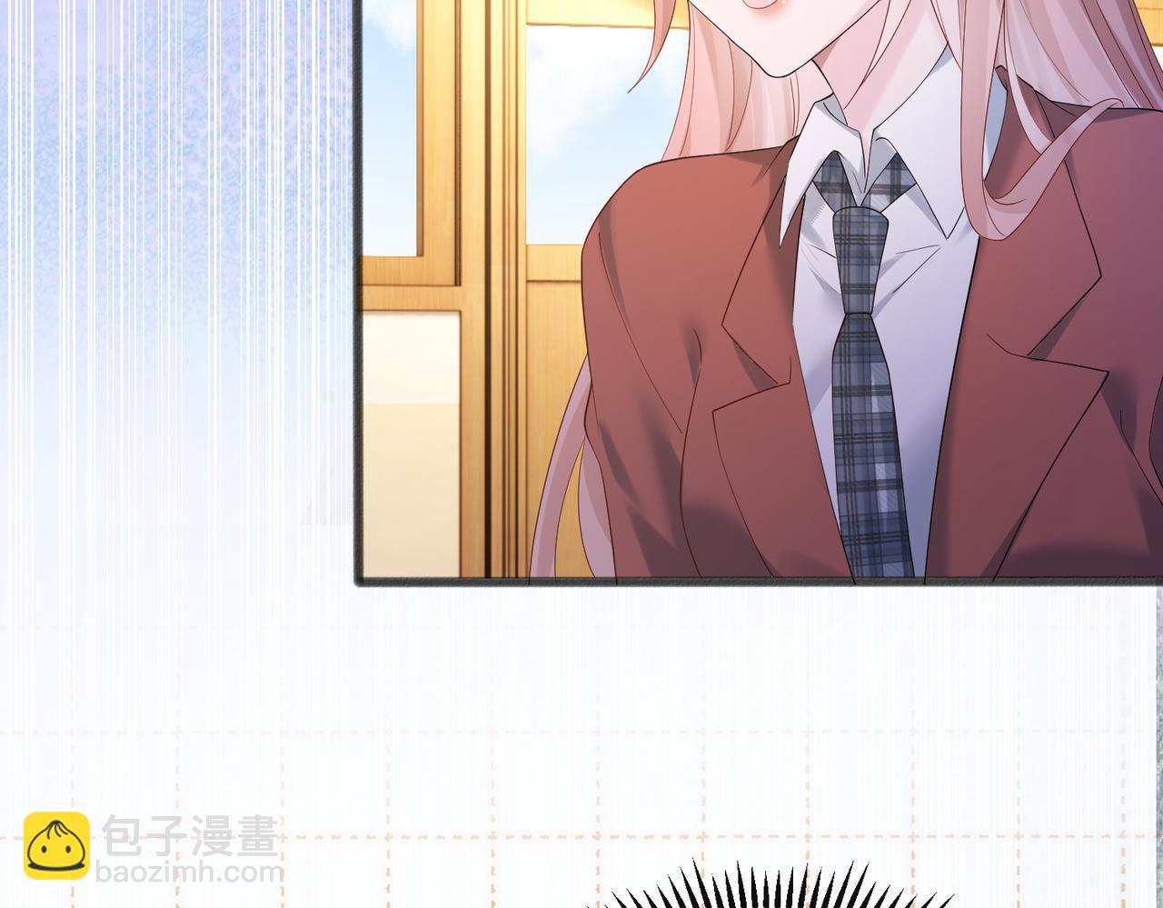 第43话 低劣的手段(1/3)-第44话