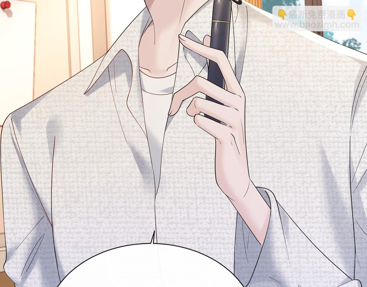 第43话 低劣的手段(1/3)-第44话