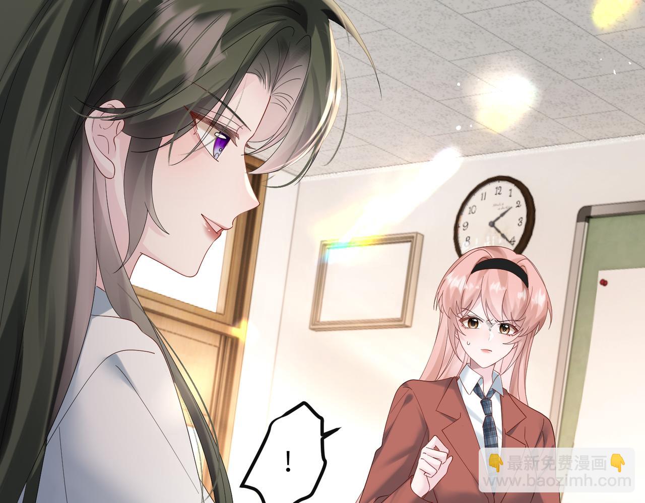 第43话 低劣的手段(1/3)-第44话