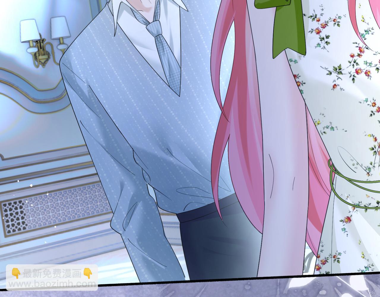 第45话 告白(1/3)-第54话