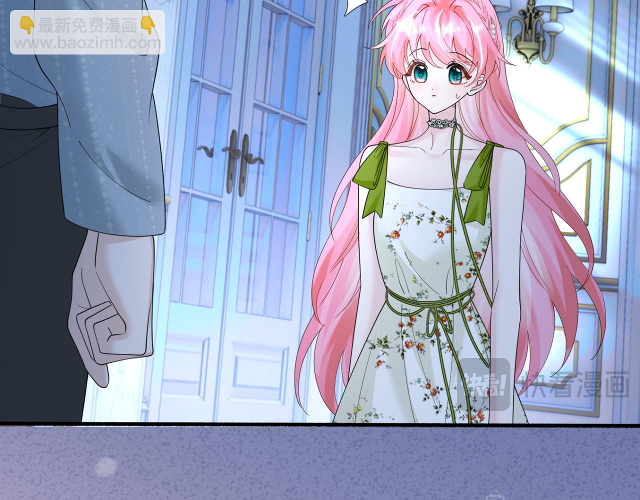 第45话 告白(1/3)-第54话