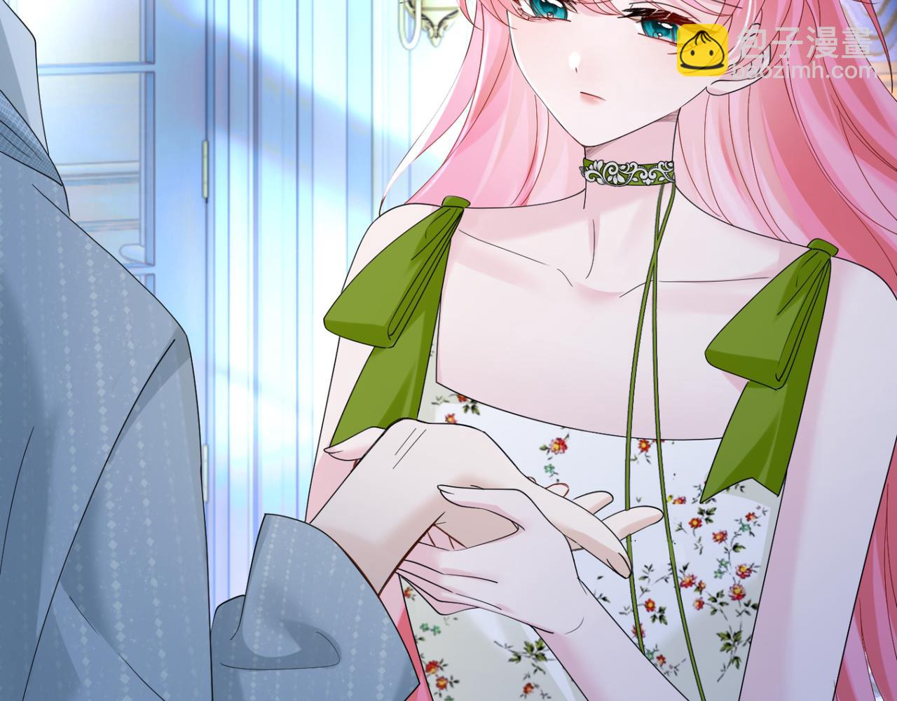 第45话 告白(1/3)-第54话