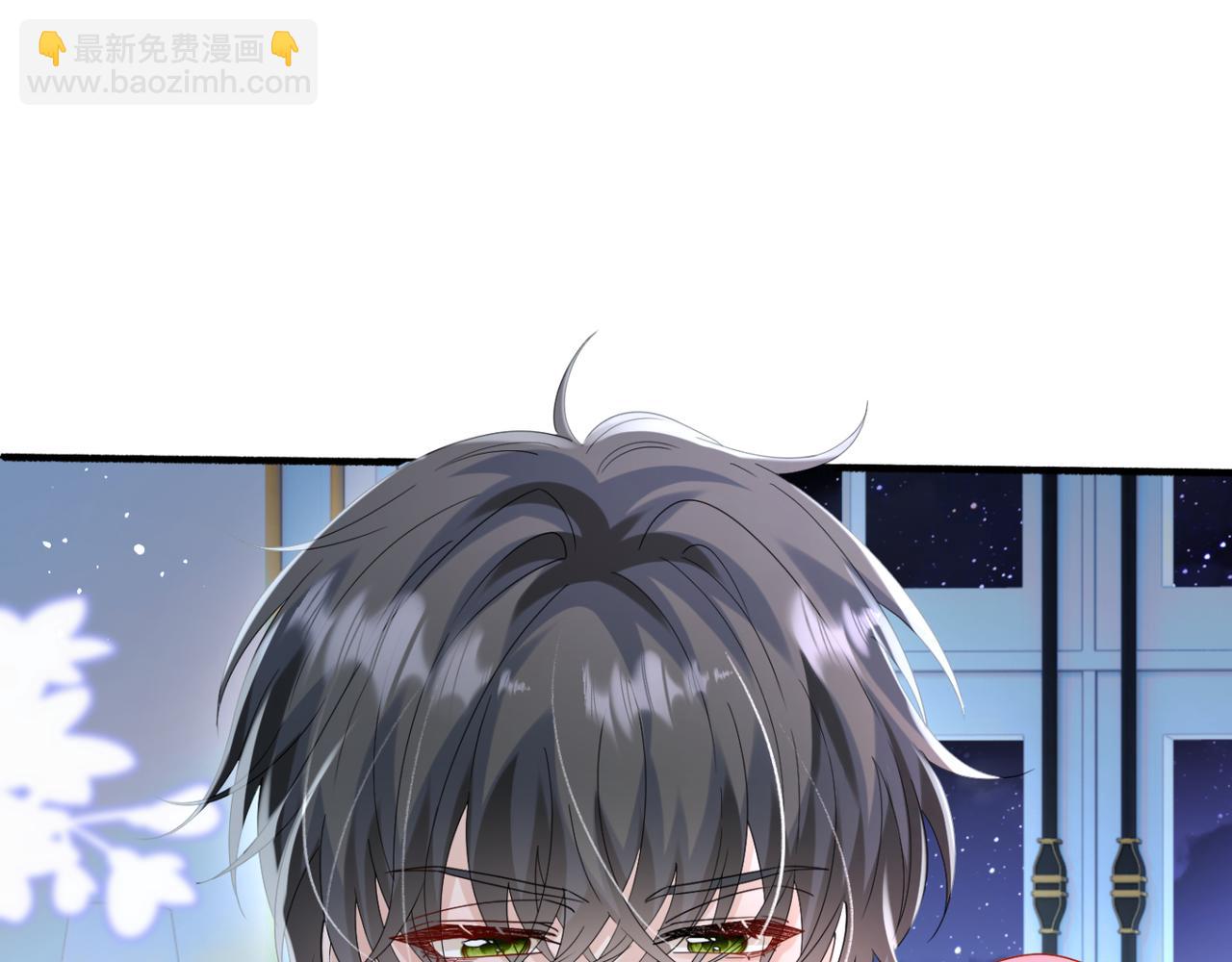 第45话 告白(1/3)-第54话