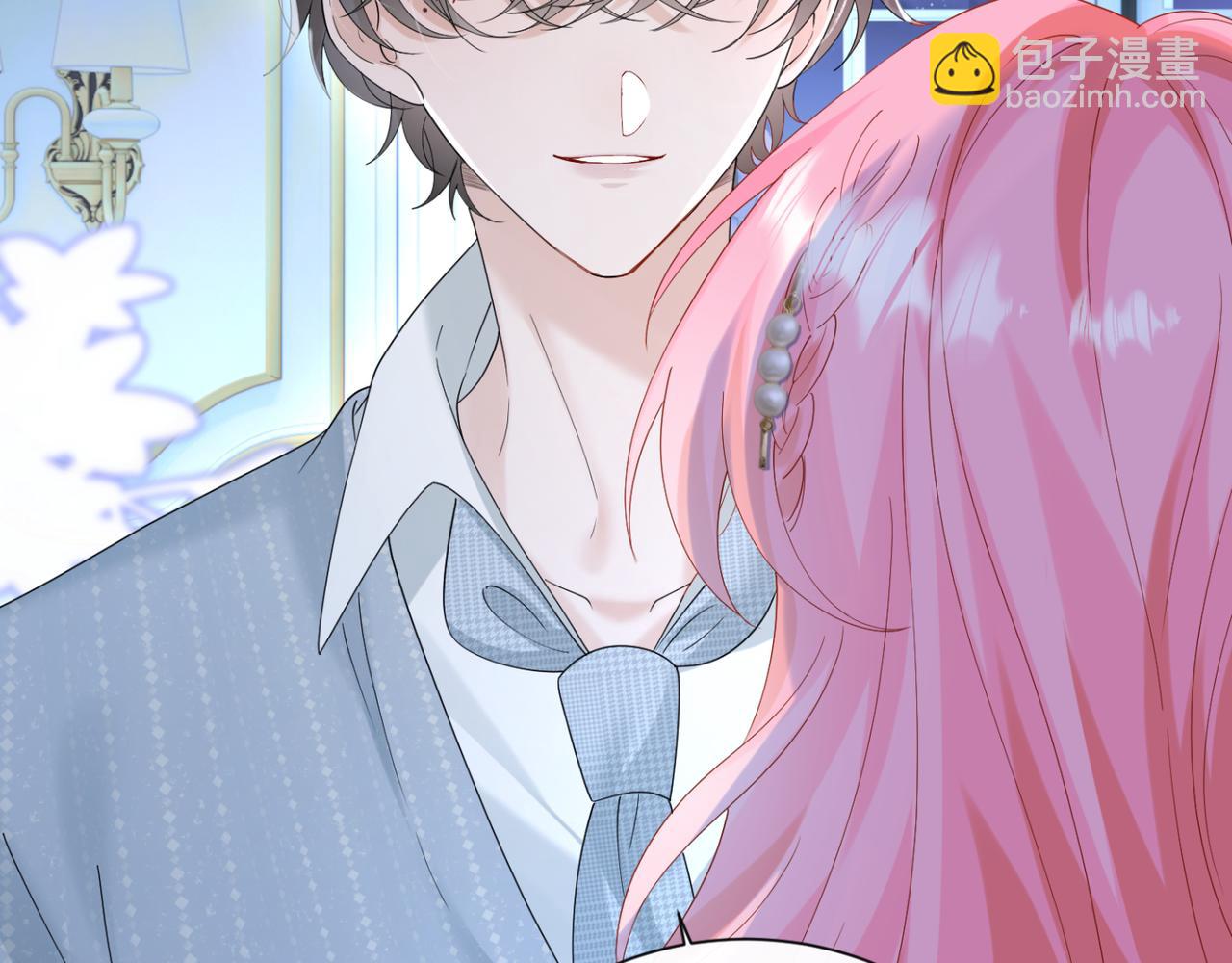 第45话 告白(1/3)-第54话