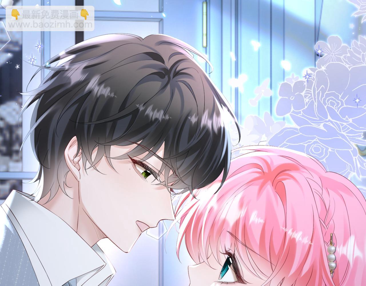 第45话 告白(1/3)-第54话