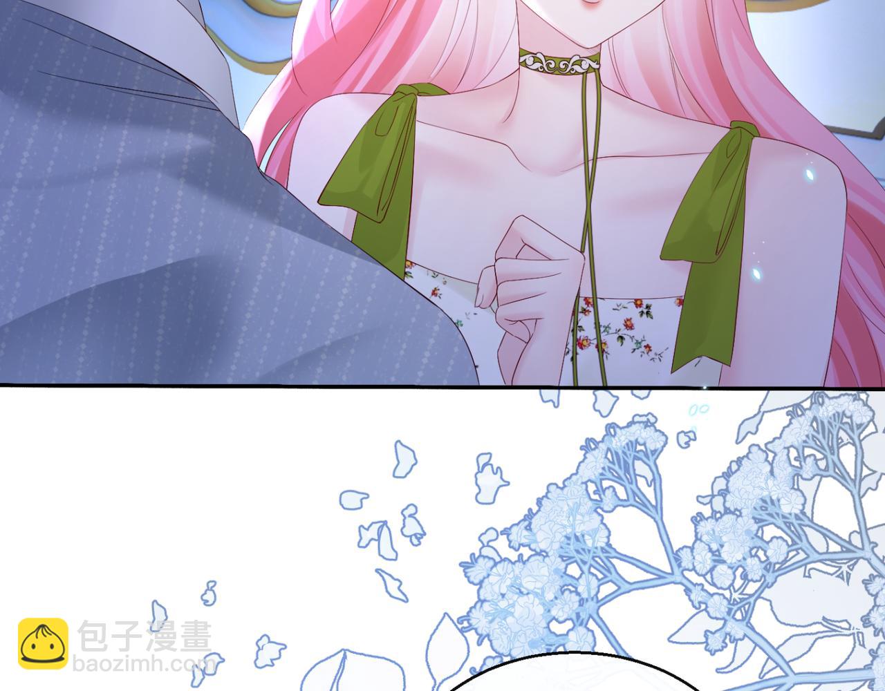 第45话 告白(1/3)-第54话