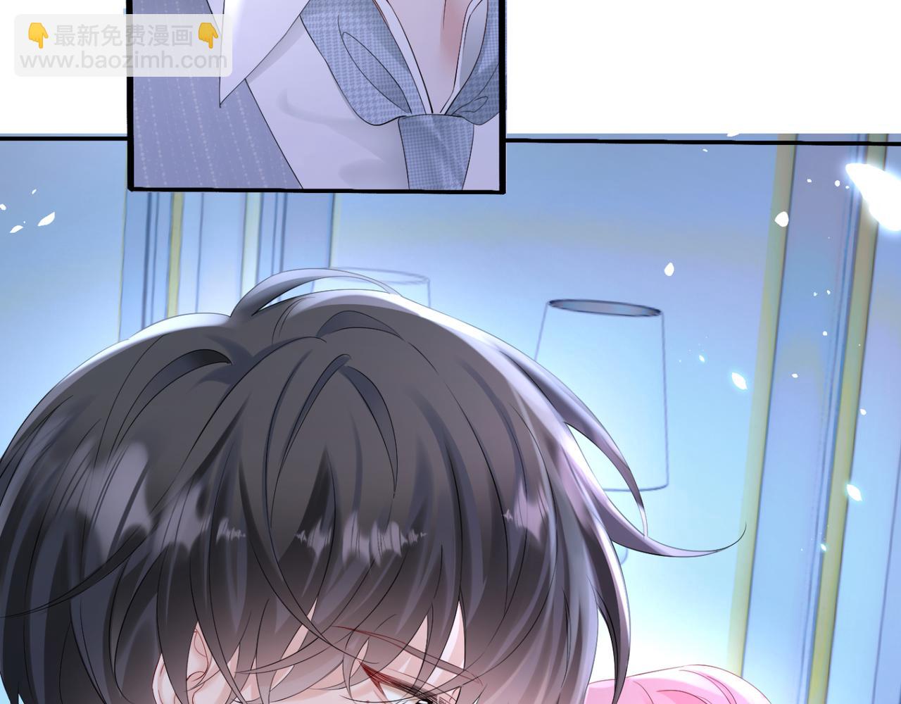 第45话 告白(1/3)-第54话