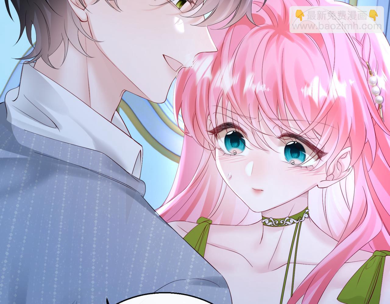 第45话 告白(1/3)-第54话