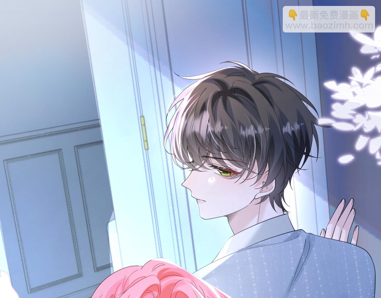 第45话 告白(1/3)-第54话