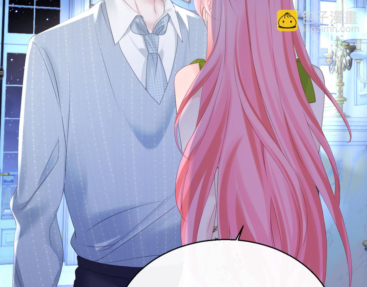 第45话 告白(1/3)-第54话