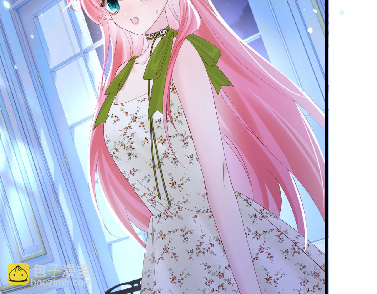 第45话 告白(1/3)-第54话