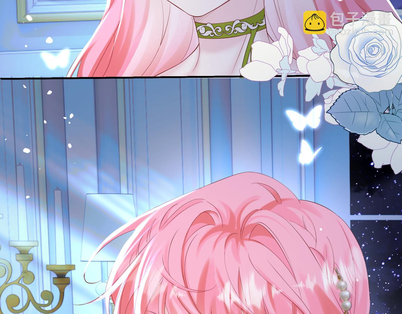 第45话 告白(1/3)-第54话