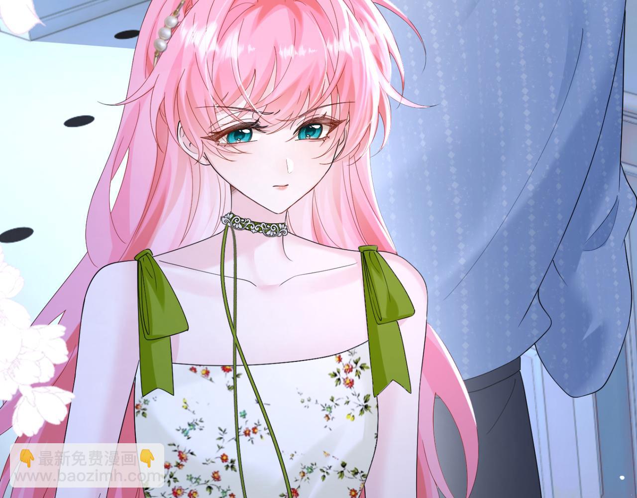 第45话 告白(1/3)-第54话