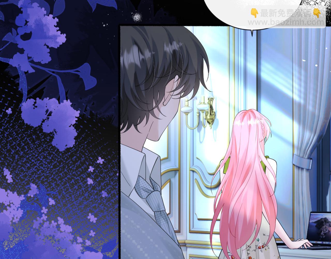 第45话 告白(1/3)-第54话