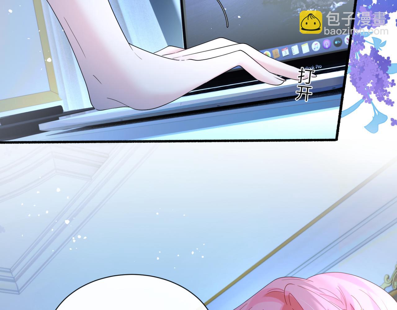 第45话 告白(1/3)-第54话