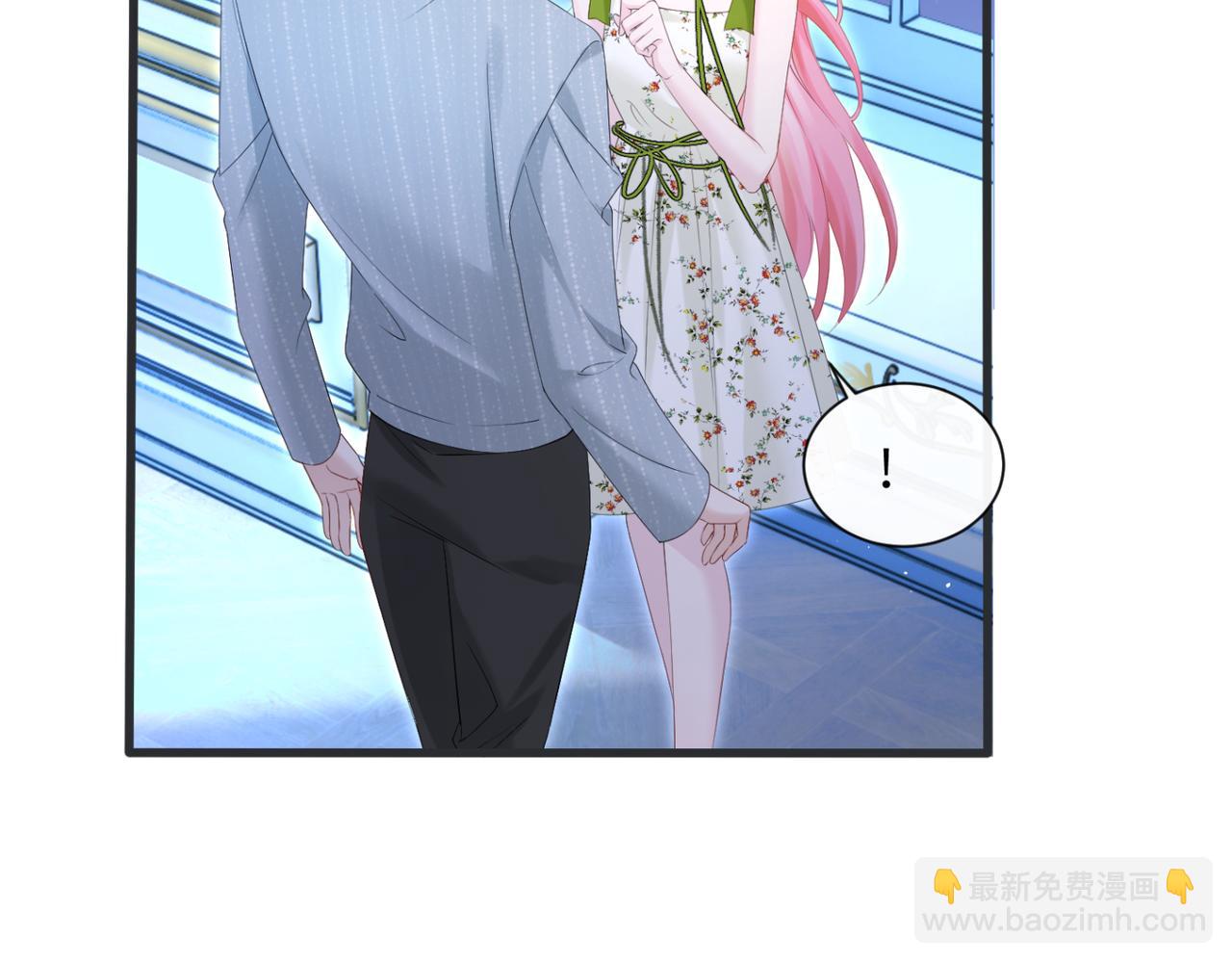 第46话 她逃他追(1/3)-第48话