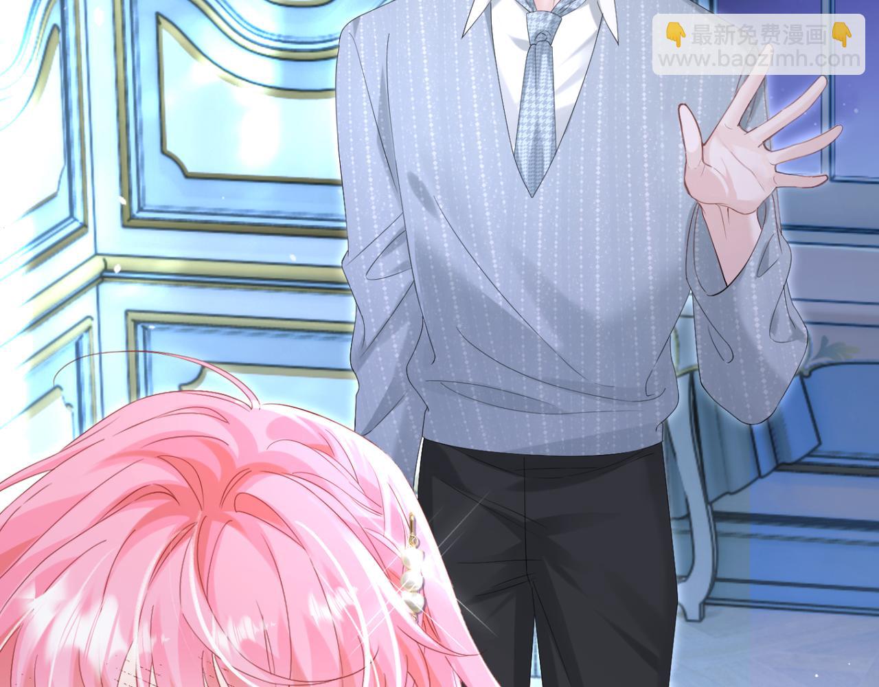 第46话 她逃他追(1/3)-第48话