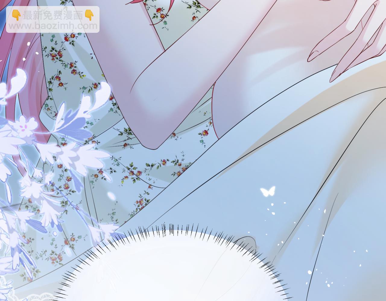 第46话 她逃他追(1/3)-第48话