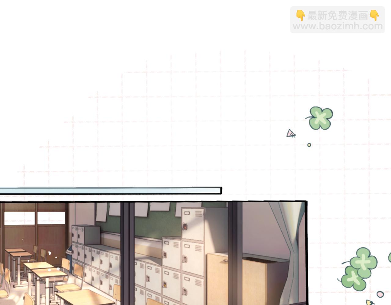 第46话 她逃他追(1/3)-第48话