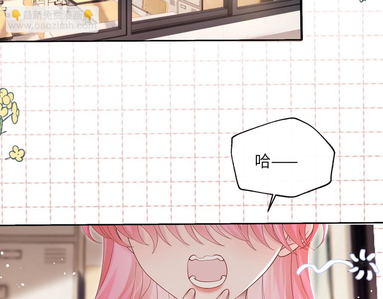 第46话 她逃他追(1/3)-第48话