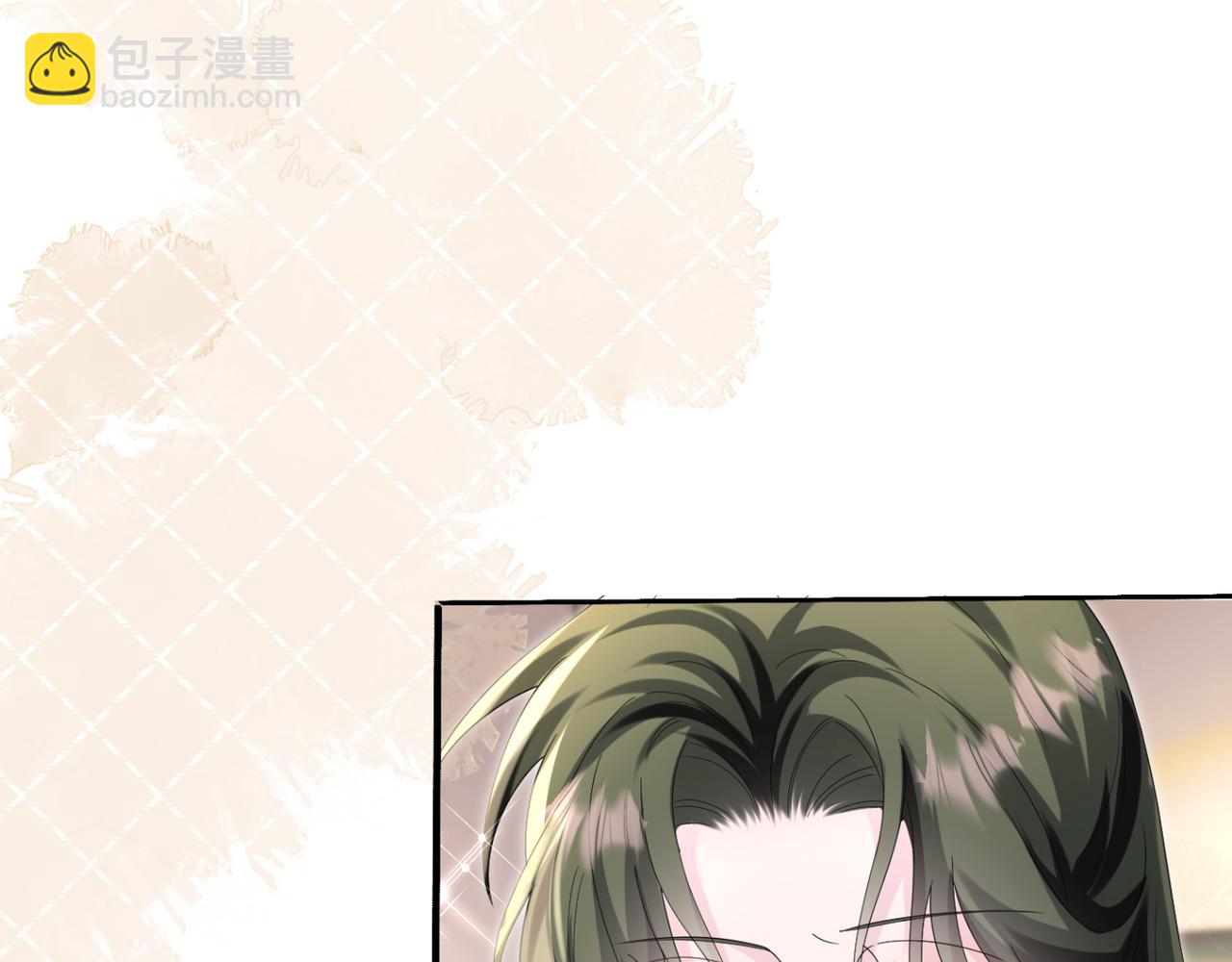 第46话 她逃他追(1/3)-第48话