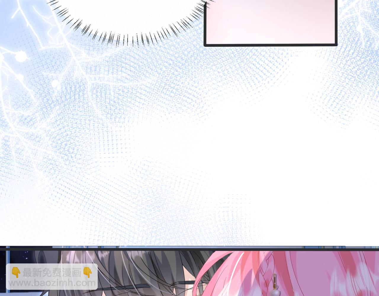 第46话 她逃他追(1/3)-第48话