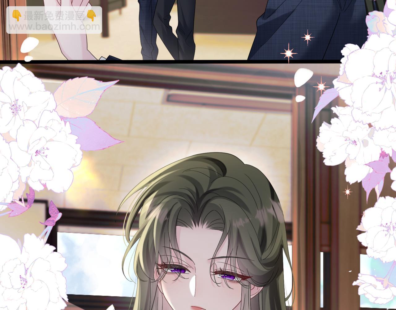 第48话 切磋(1/3)-第50话