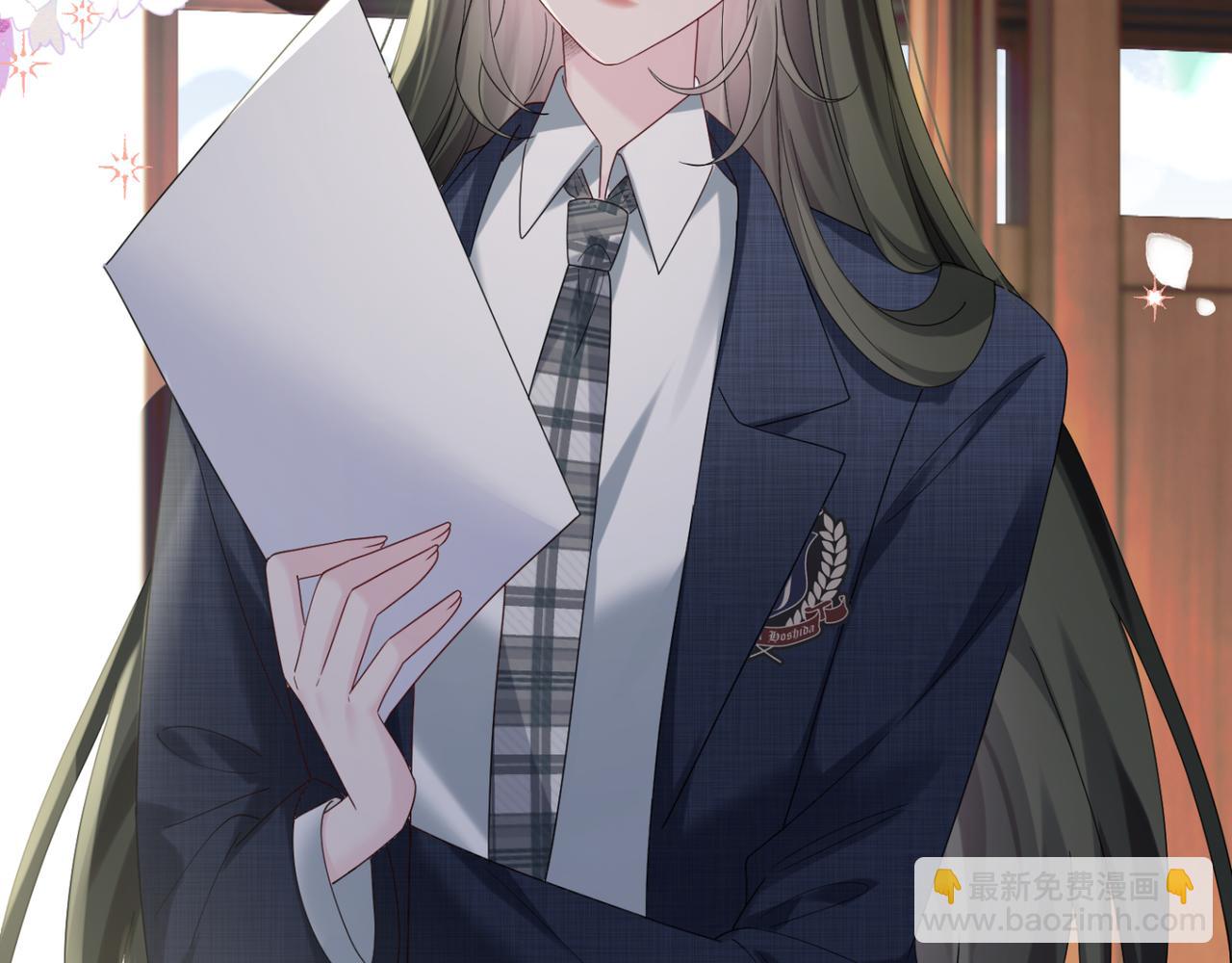 第48话 切磋(1/3)-第50话