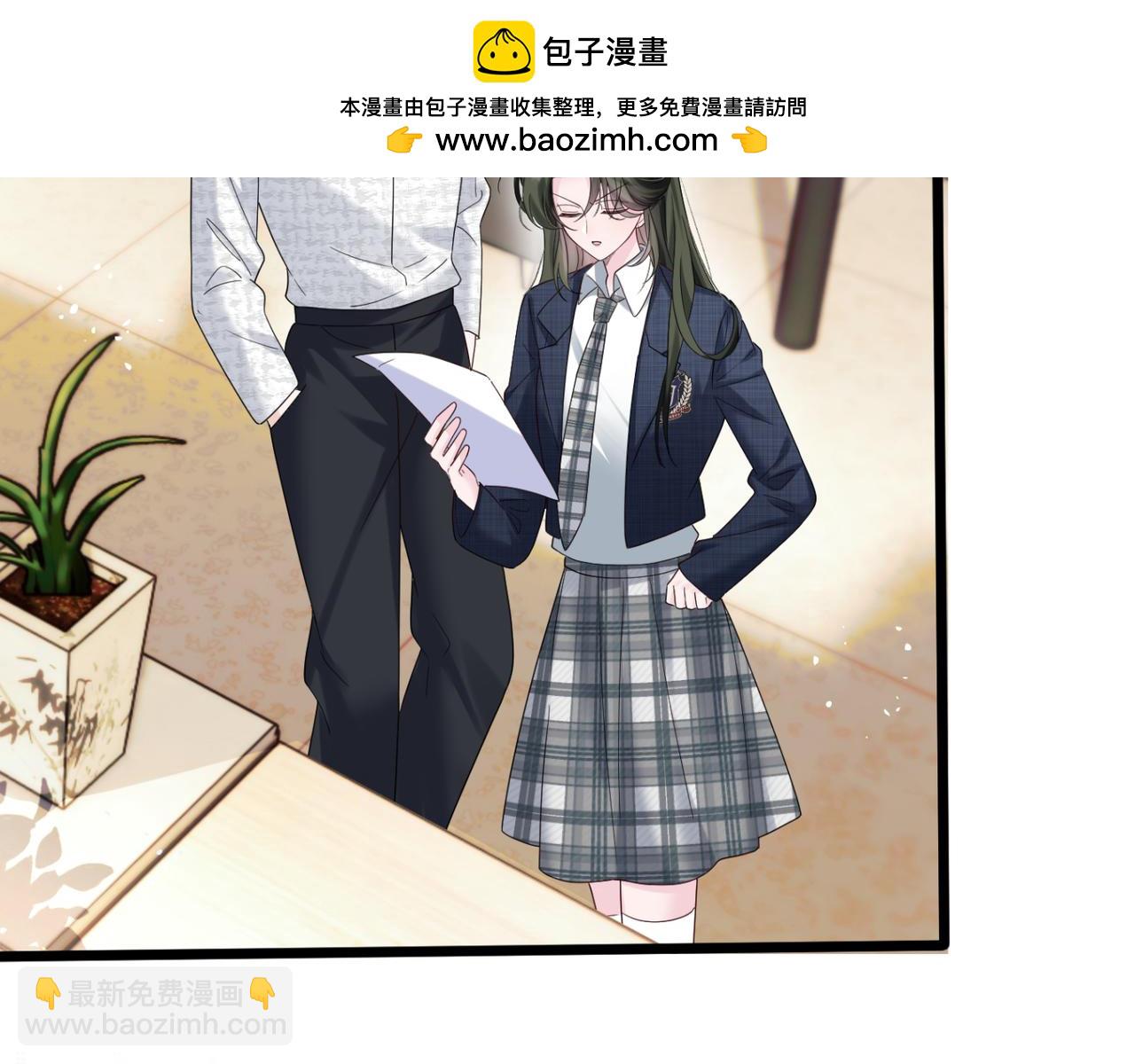 第48话 切磋(1/3)-第50话