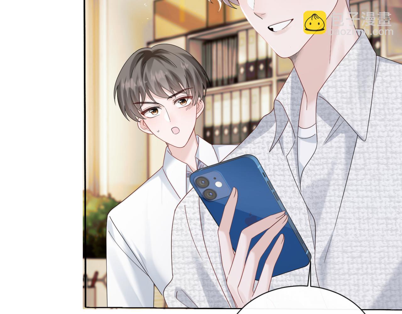 第48话 切磋(1/3)-第50话