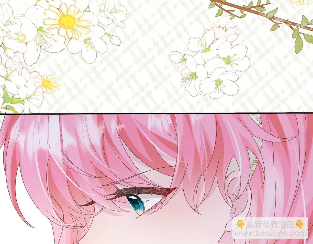 第48话 切磋(1/3)-第50话