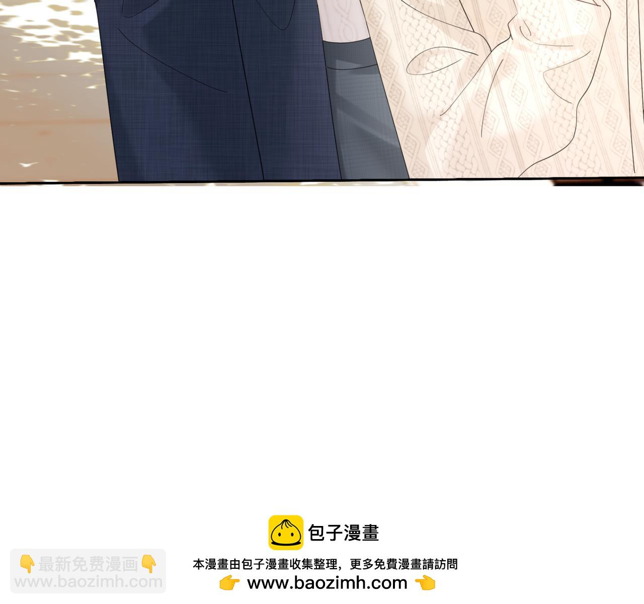 第48话 切磋(1/3)-第50话