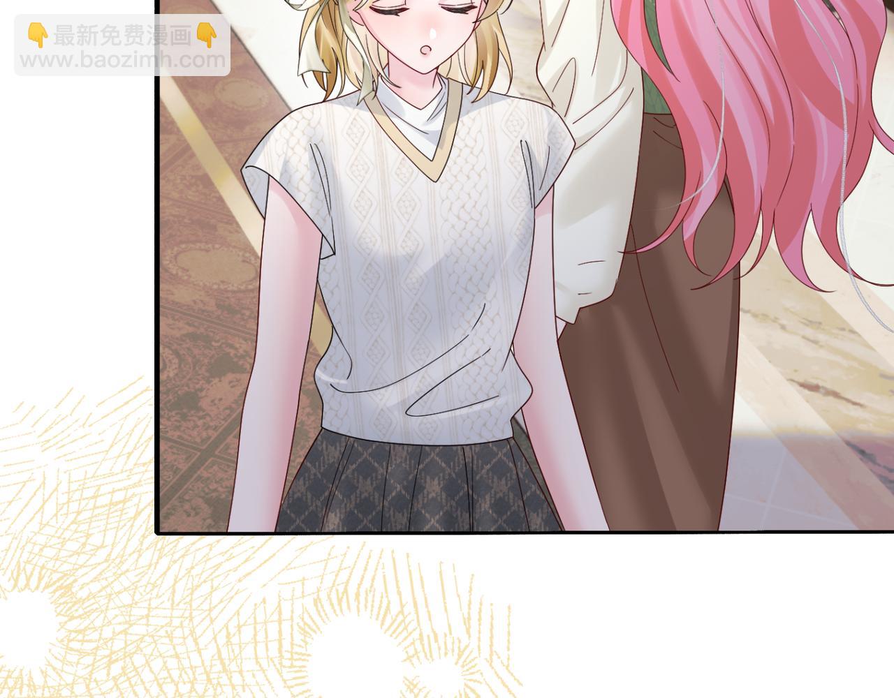 第50话 整顿公司(1/3)-第52话