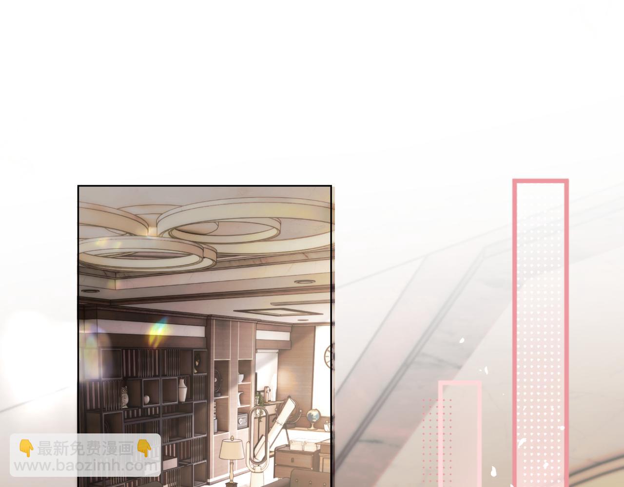 第50话 整顿公司(1/3)-第52话