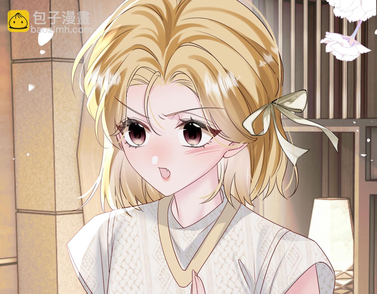 第50话 整顿公司(1/3)-第52话