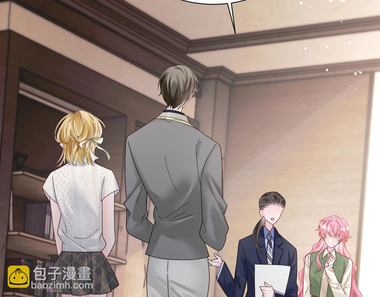 第50话 整顿公司(1/3)-第52话