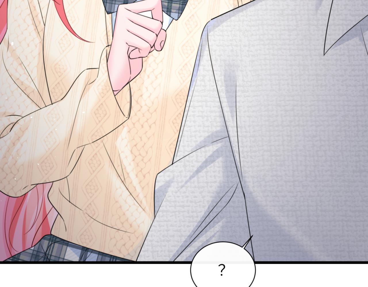 穿成馬甲大佬的妹妹 - 第54話 綜藝第二季？(1/3) - 2