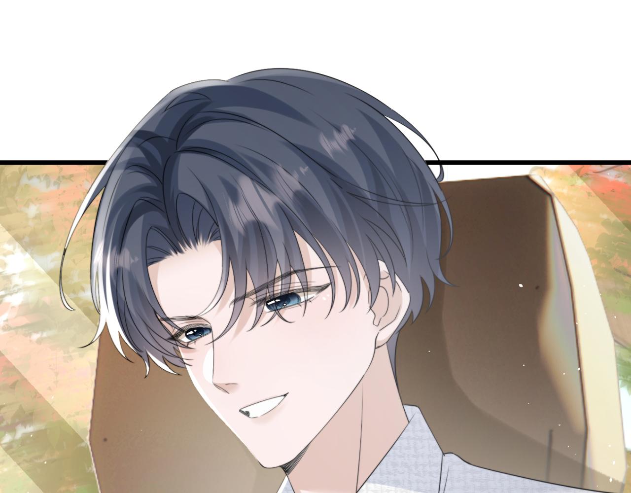穿成馬甲大佬的妹妹 - 第54話 綜藝第二季？(1/3) - 5