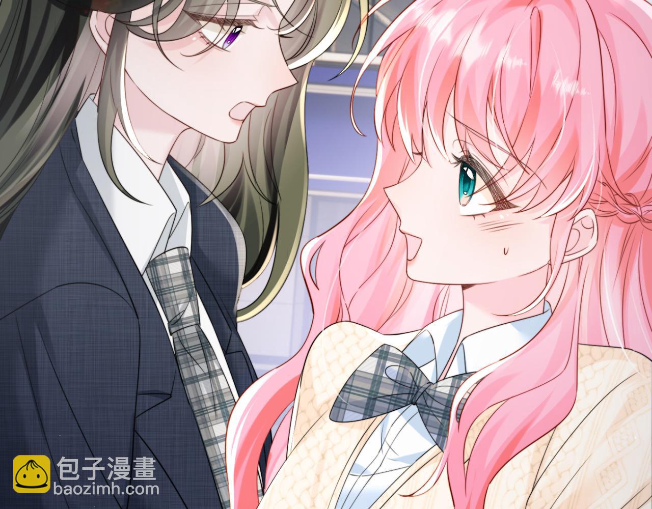 穿成馬甲大佬的妹妹 - 第54話 綜藝第二季？(1/3) - 7