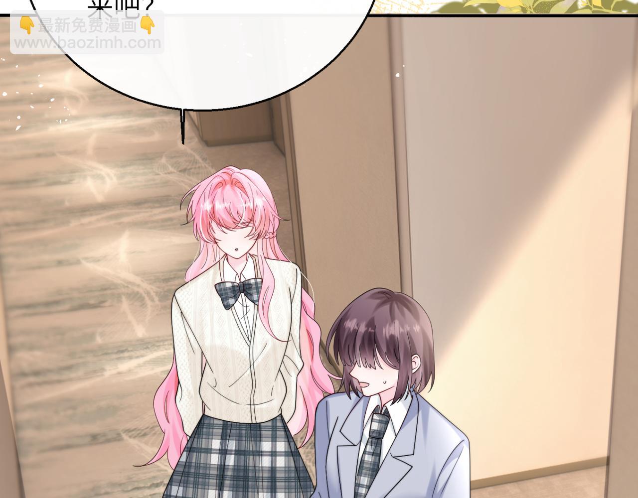 第53话 收网(1/3)-第60话