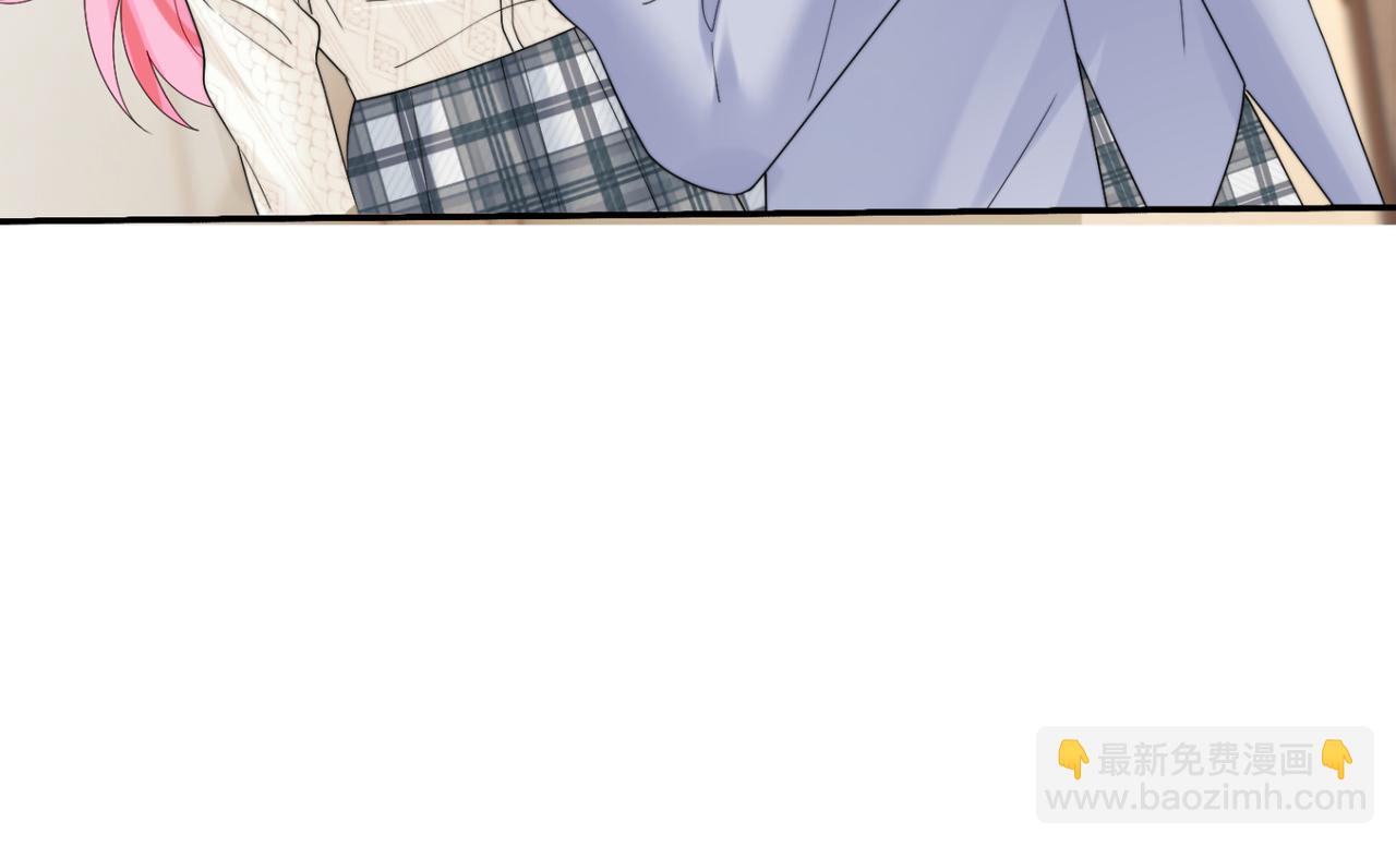 第53话 收网(1/3)-第60话