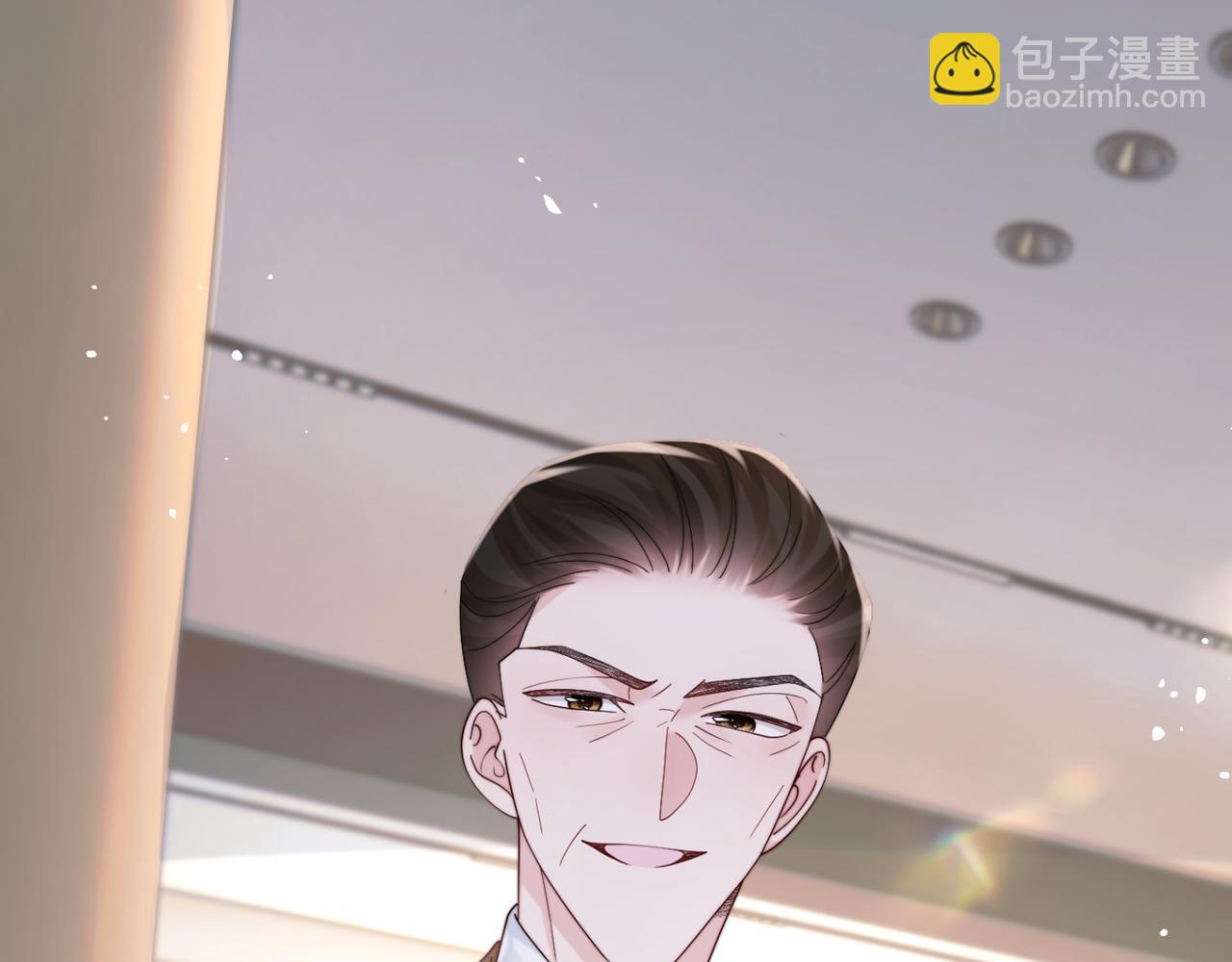 第53话 收网(1/3)-第60话